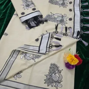 Cotton Embroidered Saree with Blouse – Design 3