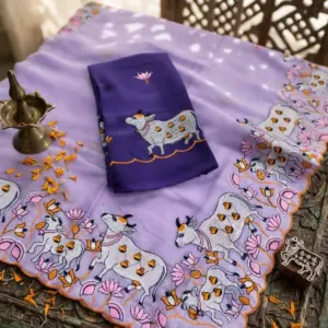 Embroidered Saree with Blouse