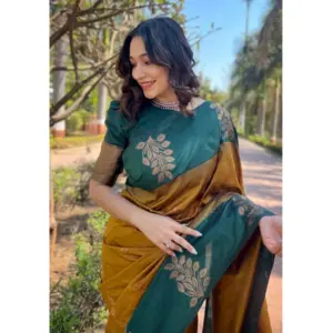 Women's Silk Printed Saree with Blouse – Yellow