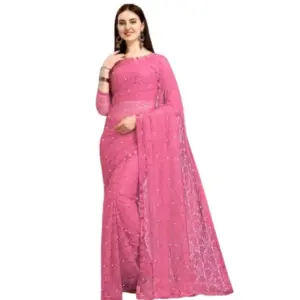Women's Net Self Design Saree with Blouse – Dark Pink