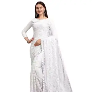 Women's Net Self Design Saree with Blouse – White