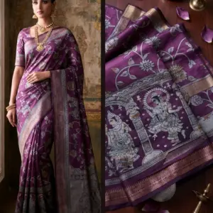 GULU SILK SAREE
