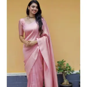 Women's Litchi Silk Printed Saree with Blouse – Light Pink