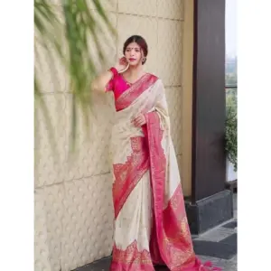 Women's Litchi Silk Printed Saree with Blouse – Half White
