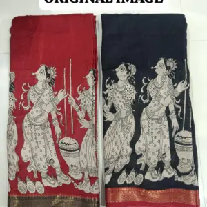 Georgette Zari Border Saree