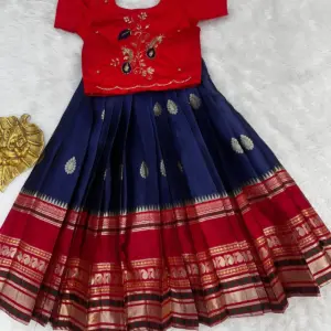 Silk Zari Woven Kids Lehenga