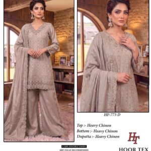 Hoor Tex HF-773 773-D Chinon Sharara Suit