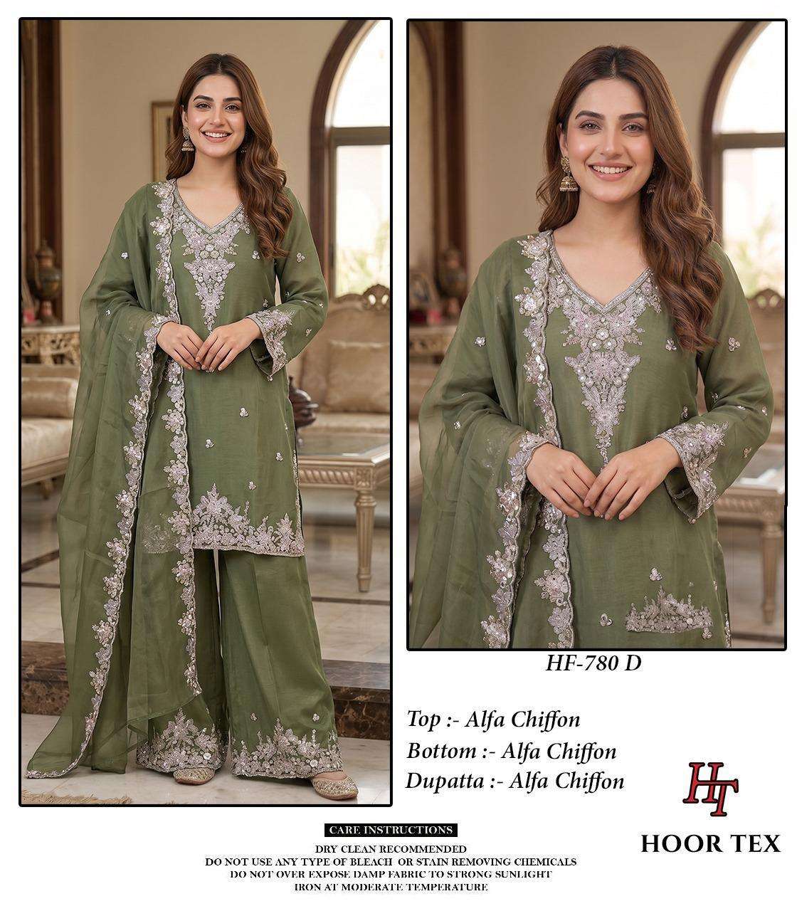 Hoor Tex HF-780 780-D Chiffon Sharara Suit