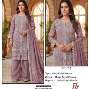 Hoor Tex HF-785 785-A Fancy Fabric Sharara Suit