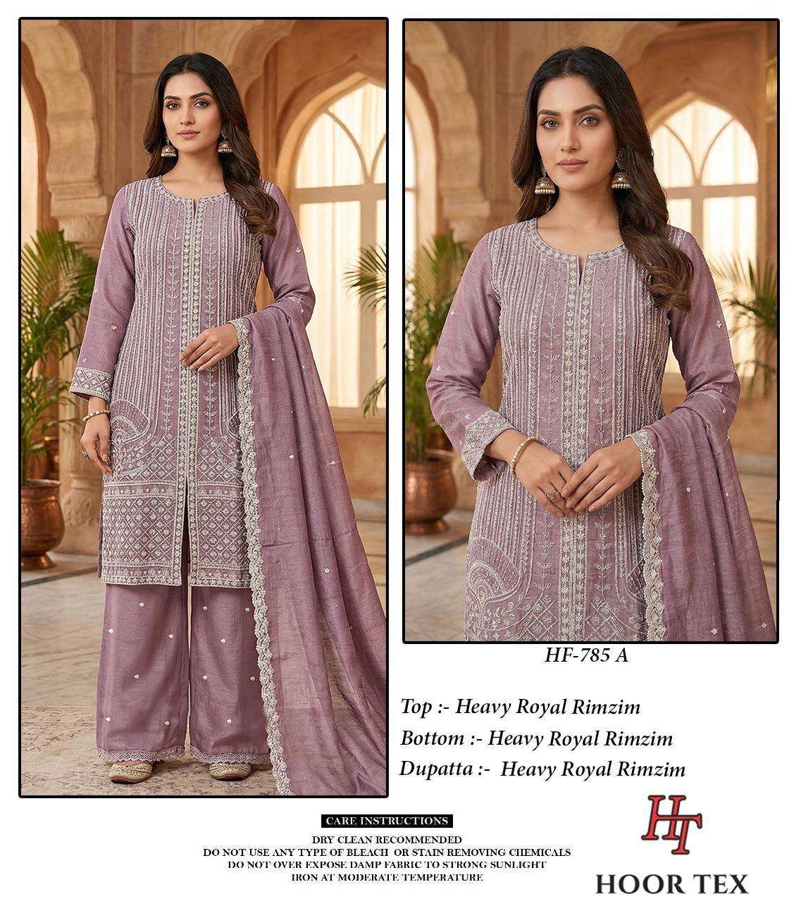 Hoor Tex HF-785 785-A Fancy Fabric Sharara Suit