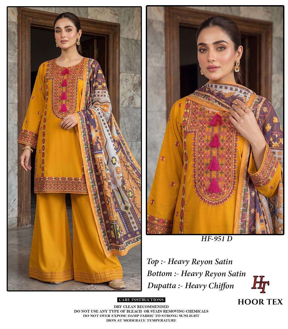 Hoor Tex HF-951 951-D Rayon Satin Sharara Suit