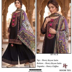 Hoor Tex HF-951 951-B Rayon Satin Sharara Suit