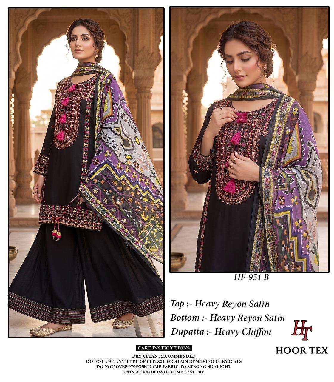 Hoor Tex HF-951 951-B Rayon Satin Sharara Suit