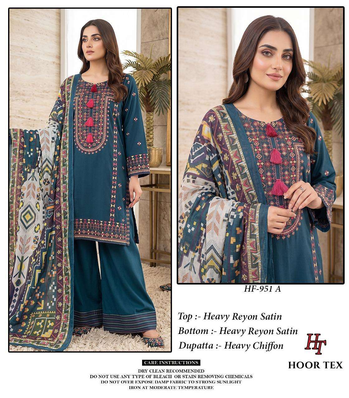 Hoor Tex HF-951 951-A Rayon Satin Sharara Suit