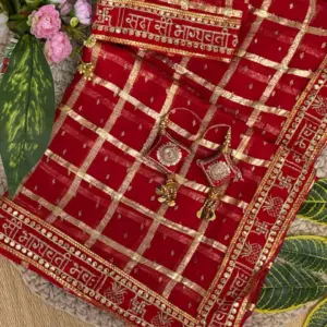 Viscose Georgette Saree – Design 3
