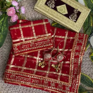 Viscose Georgette Saree – Design 3