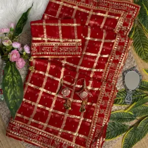 Viscose Georgette Saree – Design 3